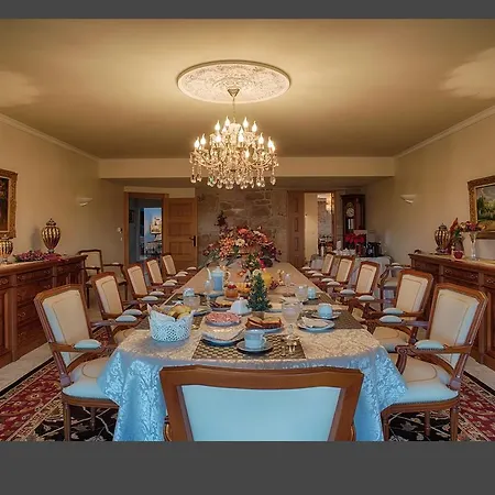 مزرعة للإقامة Quinta Da Uba