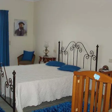 مزرعة للإقامة Quinta Da Uba *